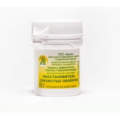 Гранулы гомеопатические «Восстановитель слизистых оболочек»10гр.